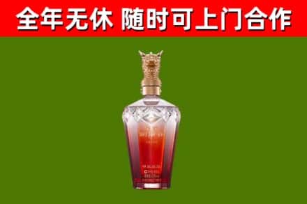 台北回收剑南春价格